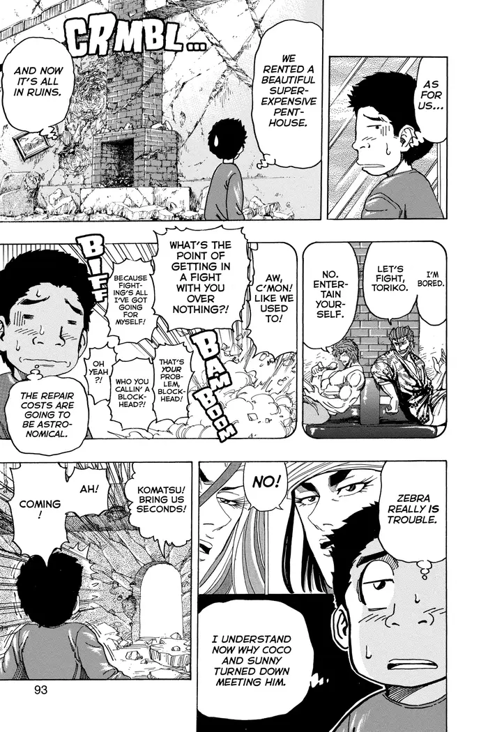 Toriko Chapter 129 image 05_optimized